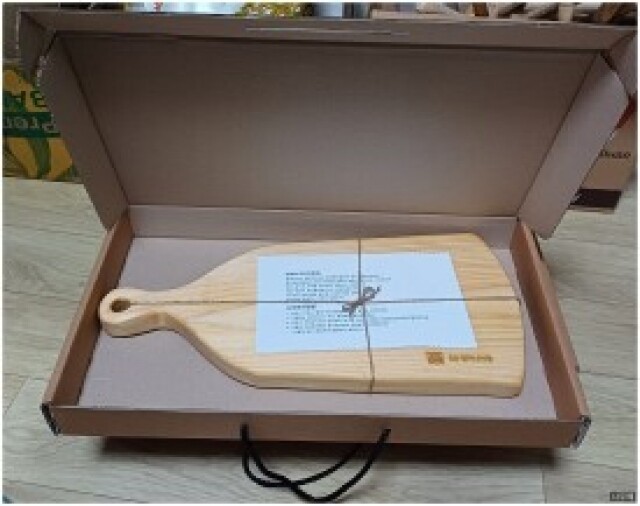 나무에,(봄빛장터) 나무에 편백나무 안심도마 통원목