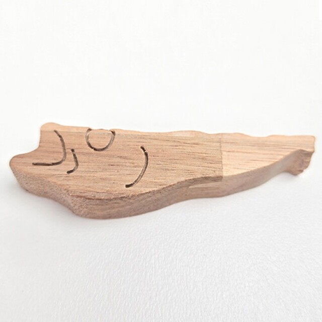 나무에,나무에 액막이 명태 북어 키링 키홀더 새차 차량용 이사 고사 선물 답례품